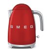 Decoraci N SMEG Menaje De Cocina | Hervidor Smeg